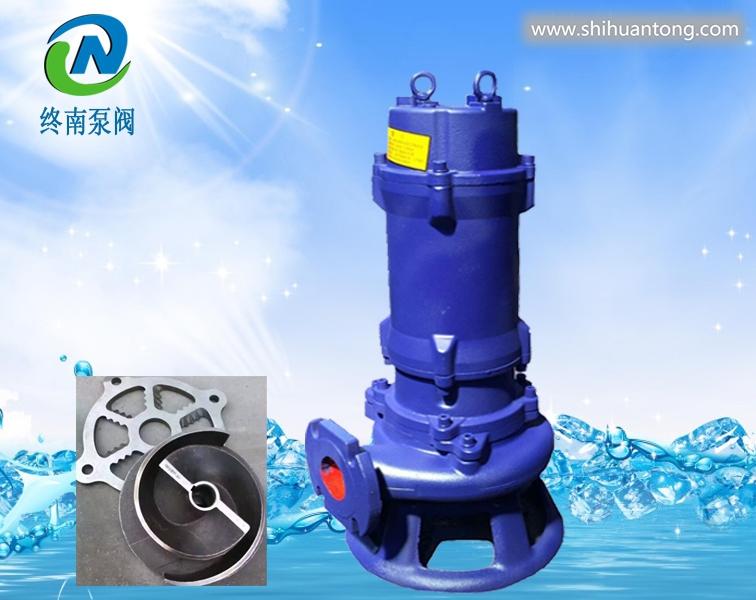 JPWQ50-20-7-1200-1.1 潜水排污泵型号及参数大全