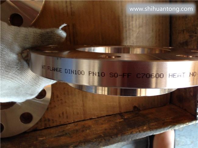 热压Bfe30-2-2铜镍异径管