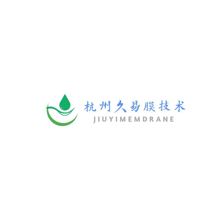 杭州久易膜技术有限公司