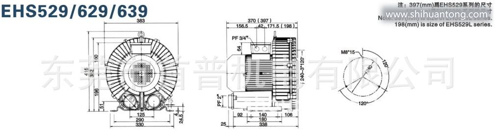 EHS-52962939尺寸图