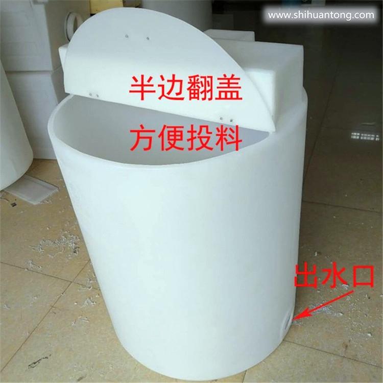 乐山夹江县5立方 大型搅拌罐 塑料加药箱