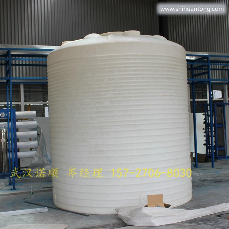 诺顺15吨PE塑料水箱 水处理PE塑料水箱 反渗透纯水箱