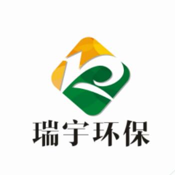 东莞市瑞宇环保科技设备有限公司