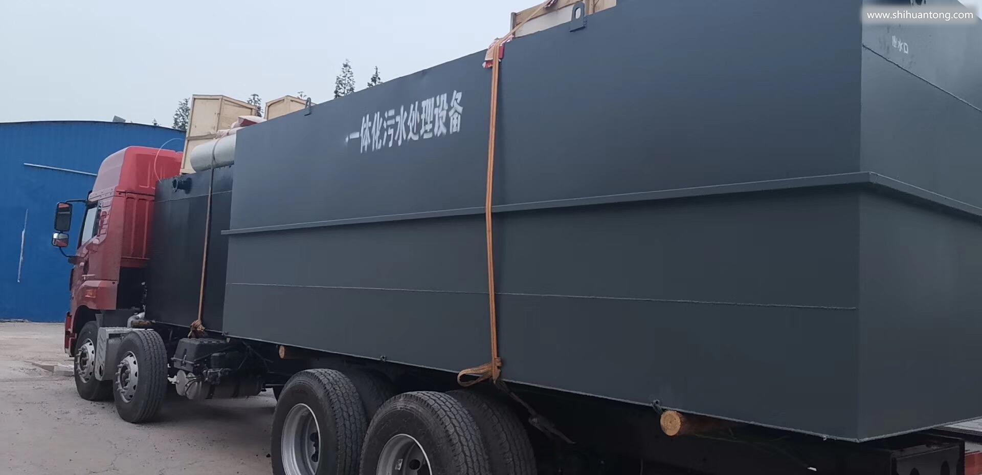 安徽阜阳溶气气浮机生产厂家