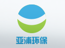 上海亚浦环保科技有限公司