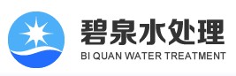 郑州碧泉游泳池水处理设备有限公司