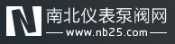 武汉诗诺软件技术股份有限公司