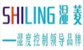 湿菱除湿机（上海）有限公司重庆办事处