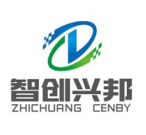 河北省智创兴邦环保科技有限公司