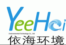 依海（北京）环境科技有限公司