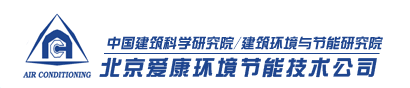 建研爱康（北京）科技发展公司