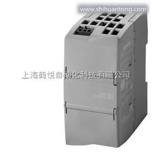 *回收西门子数控备件—上海鹤悦自动化科技有限公司