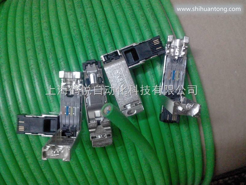 *回收西门子数控备件—上海鹤悦自动化科技有限公司